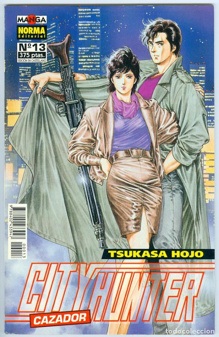 C&oacute;mics: Norma. City hunter. Tsukasa Hojo. 13 - Foto 1