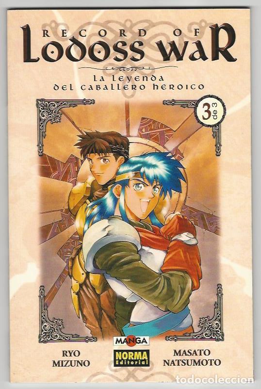 C&oacute;mics: Norma. Record of Lodoss war. 3 - Foto 1