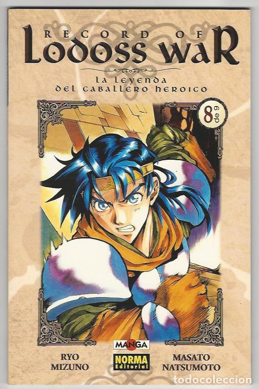 C&oacute;mics: Norma. Record of Lodoss war. 8 - Foto 1