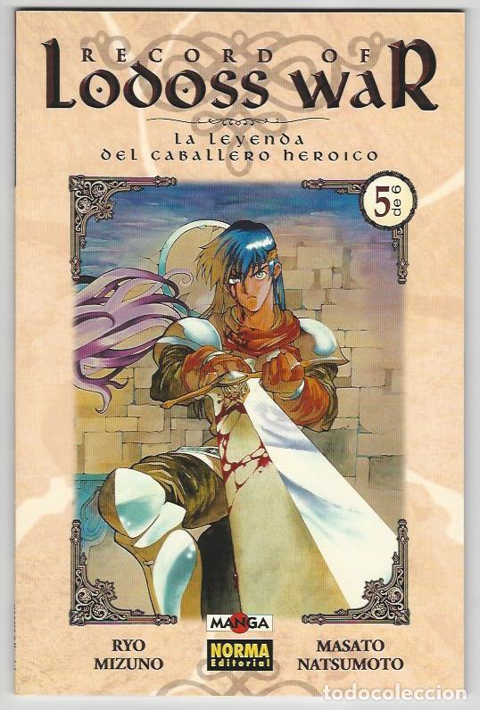 C&oacute;mics: Norma. Record of Lodoss war. 5 - Foto 1