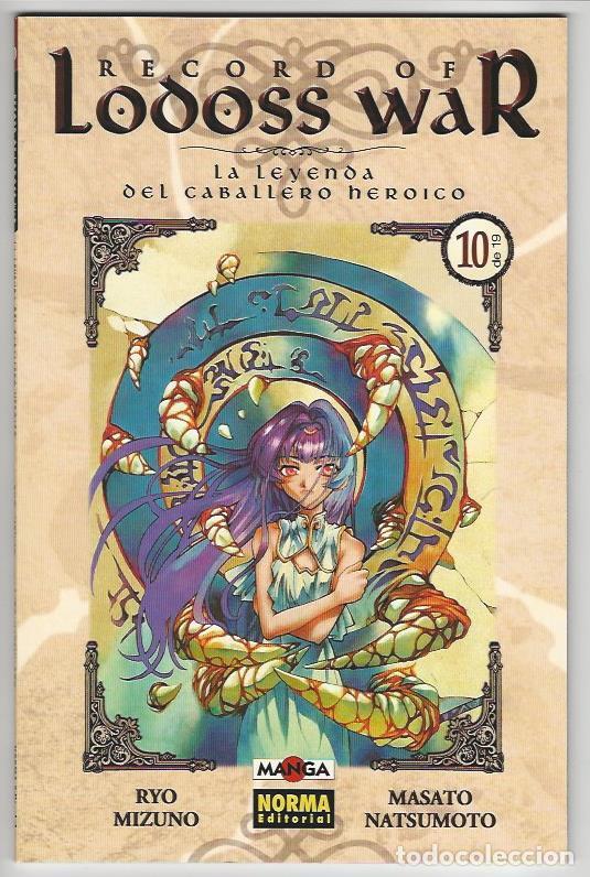 C&oacute;mics: Norma. Record of Lodoss war. 10. - Foto 1
