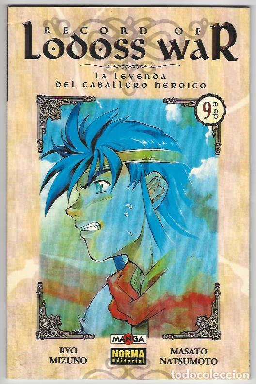 C&oacute;mics: Norma. Record of Lodoss war. 9 - Foto 1