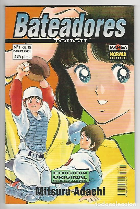 C&oacute;mics: Norma. Bateadores touch. Adachi. 1 - Foto 1