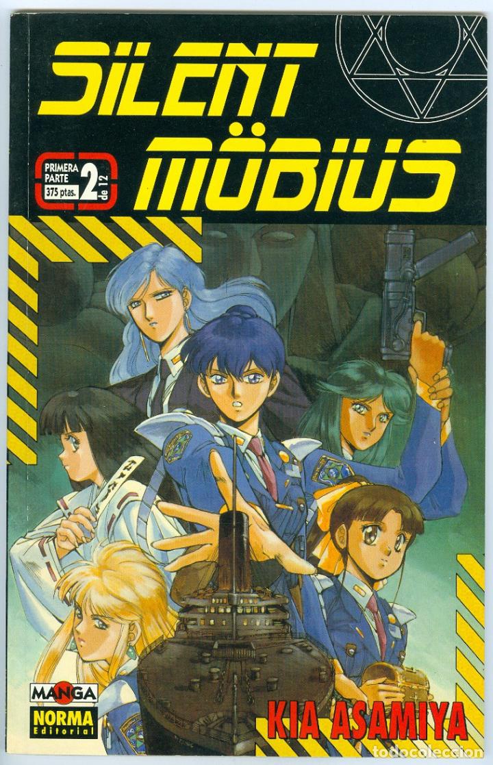 C&oacute;mics: Norma. Silent mobius. 2 - Foto 1