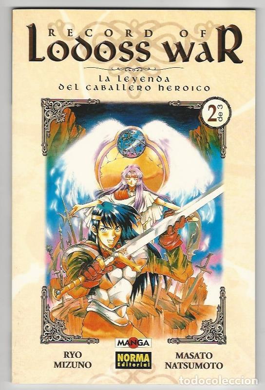 C&oacute;mics: Norma. Record of Lodoss war. 2 - Foto 1