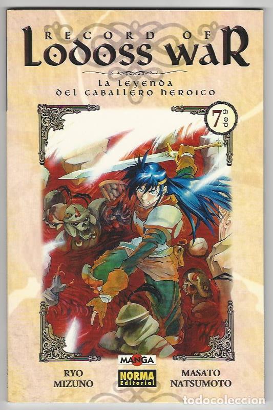 C&oacute;mics: Norma. Record of Lodoss war. 7 - Foto 1