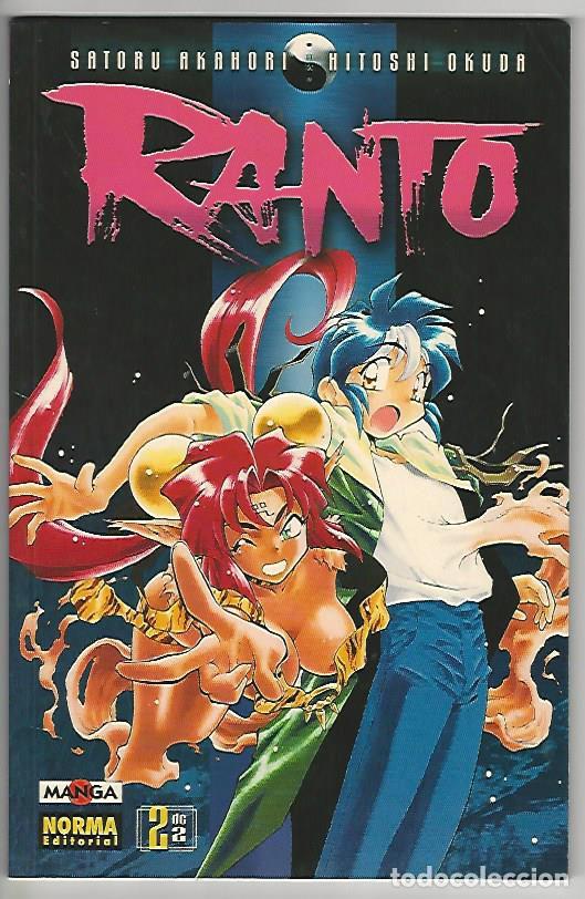 C&oacute;mics: Norma. Ranto. 2. Manga. Akahori. - Foto 1