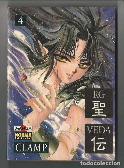 C&oacute;mics: Norma. Rg veda. Clamp. 4. Manga. - Foto 1