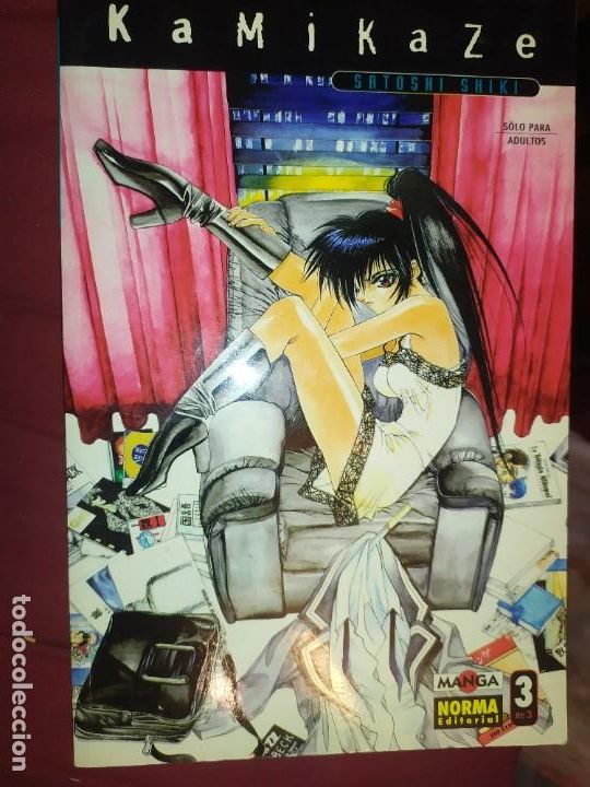 C&oacute;mics: KAMIKAZE N&ordm; 3 SATOSHI SHIKI NORMA EDITORIAL - Foto 1