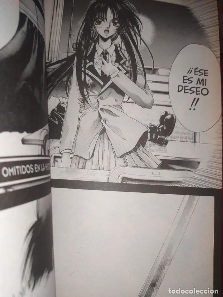 C&oacute;mics: KAMIKAZE N&ordm; 3 SATOSHI SHIKI NORMA EDITORIAL - Foto 2
