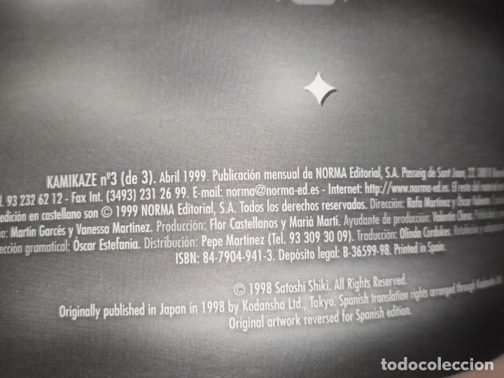 C&oacute;mics: KAMIKAZE N&ordm; 3 SATOSHI SHIKI NORMA EDITORIAL - Foto 5