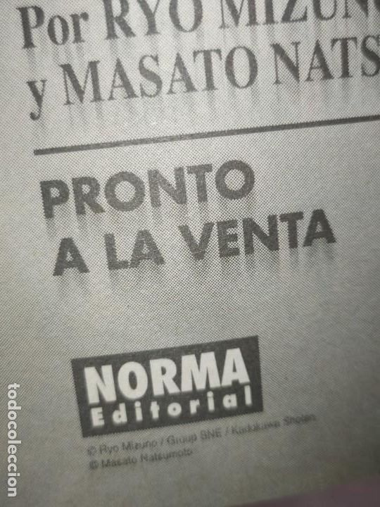 C&oacute;mics: KAMIKAZE N&ordm; 3 SATOSHI SHIKI NORMA EDITORIAL - Foto 6