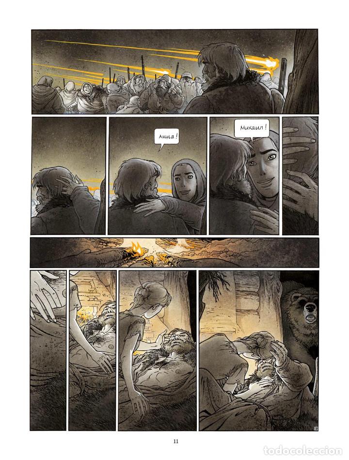 C&oacute;mics: C&oacute;mics. ZOO - Philippe Bonifay (Carton&eacute;) - Foto 6