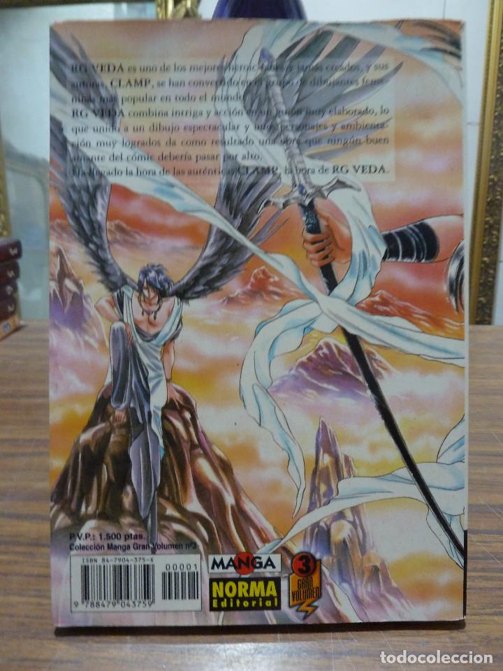C&oacute;mics: RG VEDA N&ordm; 1 - CLAMP - NORMA EDITORIAL - Foto 2