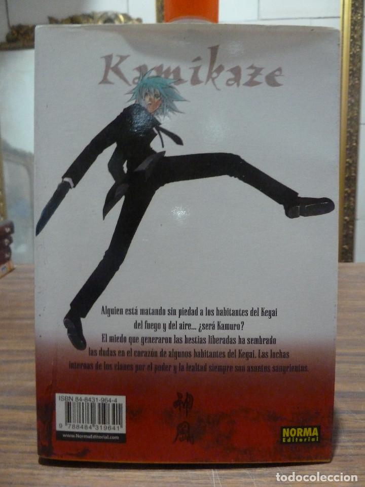 C&oacute;mics: KAMIKAZE N&ordm; 3 - SATOSHI SHIKI - NORMA EDITORIAL - Foto 2