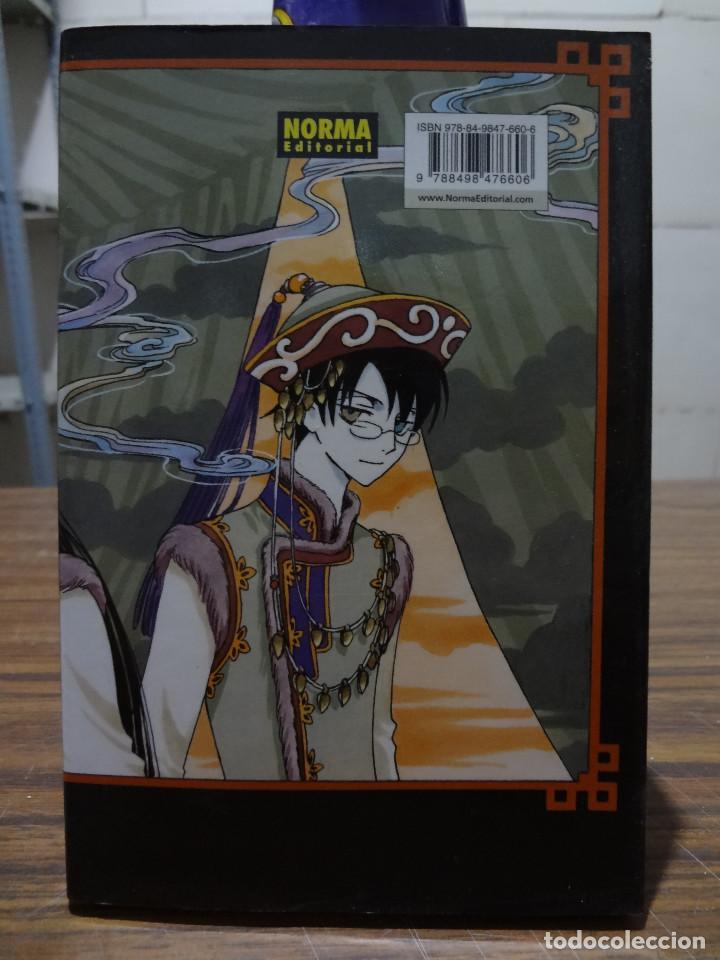 C&oacute;mics: XXXHOLIC N&ordm; 12 - CLAMP - NORMA EDITORIAL - Foto 2