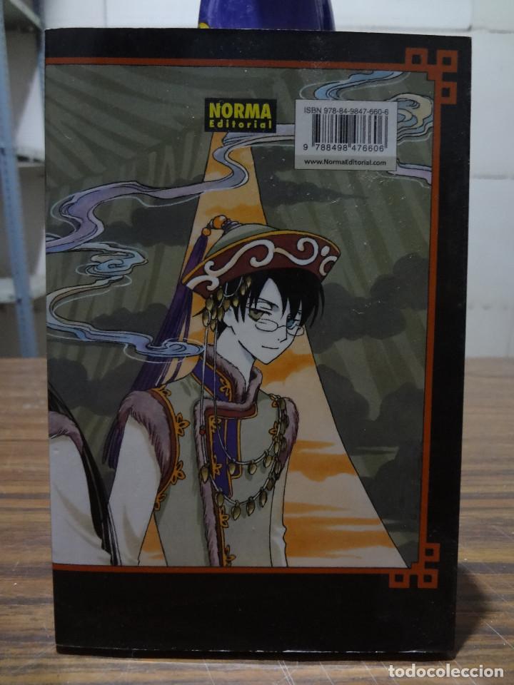 C&oacute;mics: XXXHOLIC N&ordm; 12 - CLAMP - NORMA EDITORIAL - Foto 2