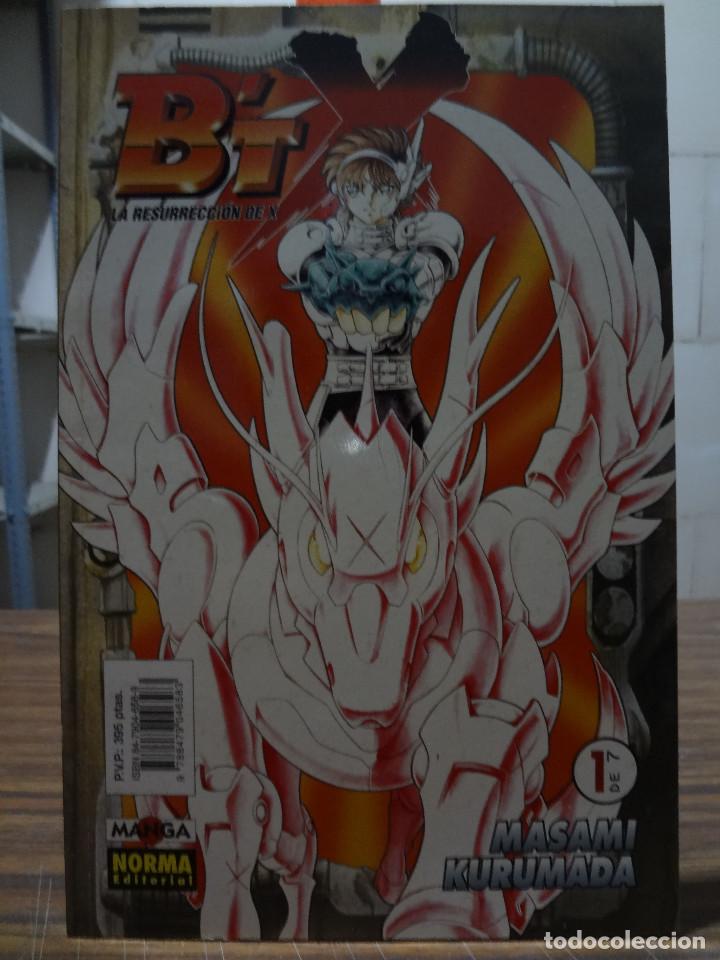 C&oacute;mics: BTX N&ordm; 1 - MASAMI KURUMADA - NORMA EDITORIAL - Foto 1