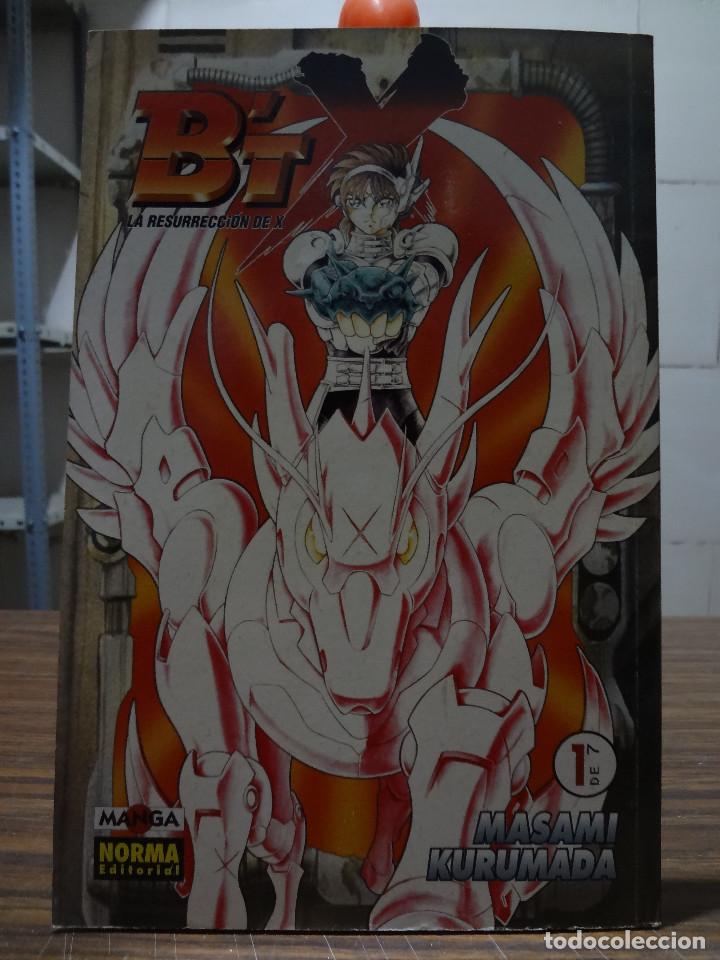 C&oacute;mics: BTX N&ordm; 1 - MASAMI KURUMADA - NORMA EDITORIAL - Foto 2