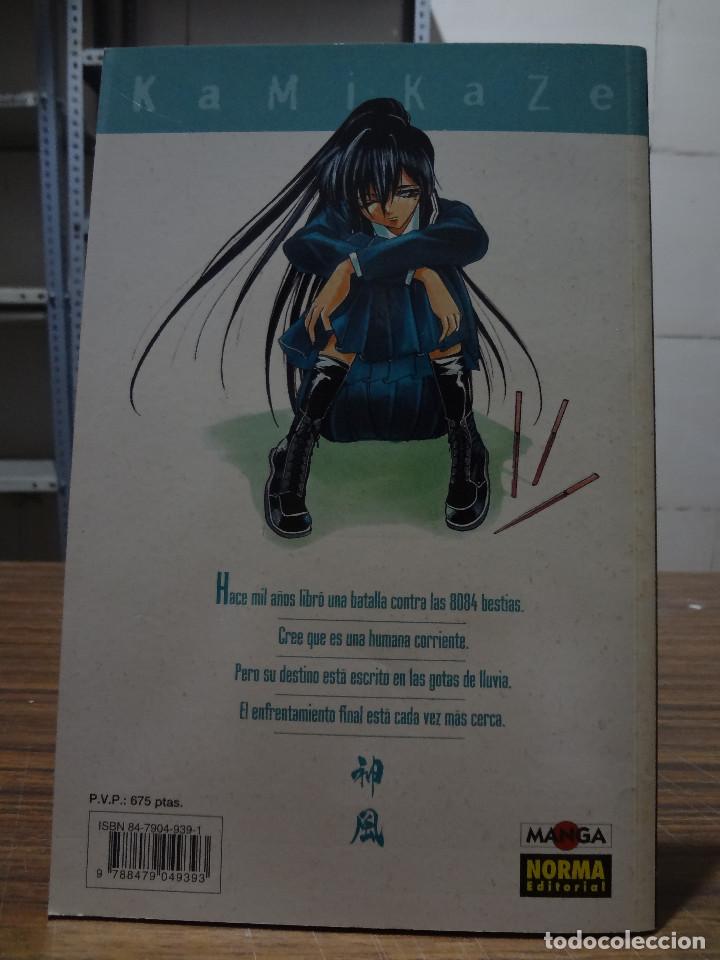 C&oacute;mics: KAMIKAZE N&ordm; 1 - SATOSHI SHIKI - NORMA EDITORIAL - Foto 2