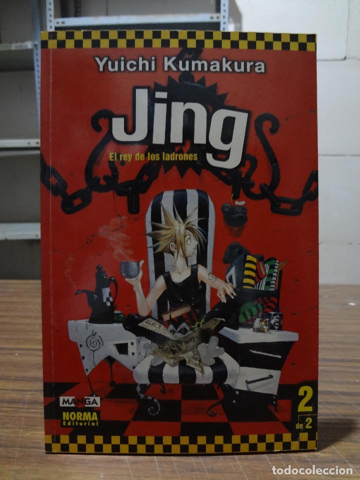 C&oacute;mics: JING EL REY DE LOS LADRONES N&ordm; 2 - YUICHI KUMAKURA - NORMA EDITORIAL - Foto 1