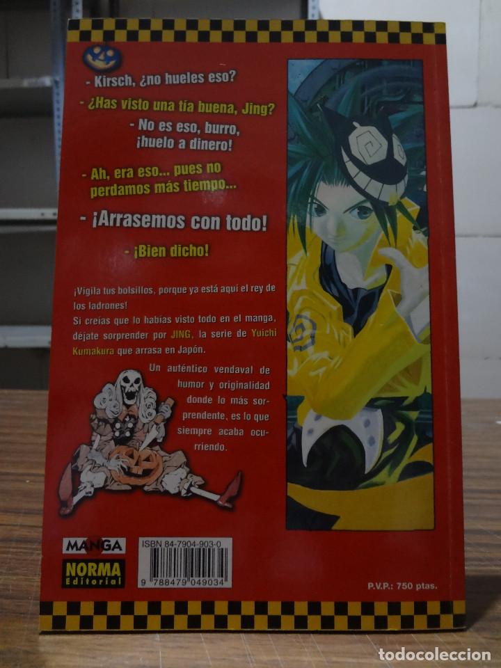C&oacute;mics: JING EL REY DE LOS LADRONES N&ordm; 2 - YUICHI KUMAKURA - NORMA EDITORIAL - Foto 2