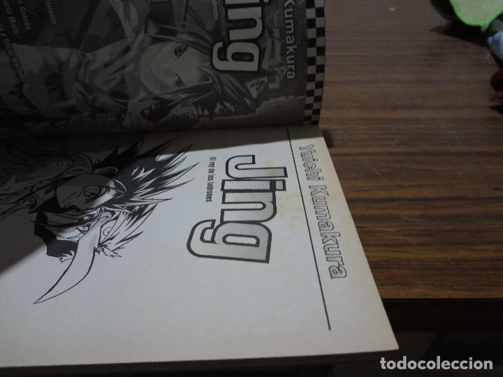 C&oacute;mics: JING EL REY DE LOS LADRONES N&ordm; 2 - YUICHI KUMAKURA - NORMA EDITORIAL - Foto 3