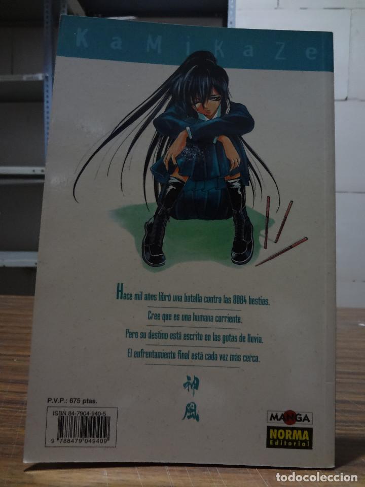 C&oacute;mics: KAMIKAZE N&ordm; 2 - SATOSHI SHIKI - NORMA EDITORIAL - Foto 2