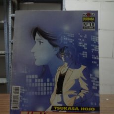 Cómics: CITY HUNTER Nº 15 - TSUKASA HOJO - NORMA EDITORIAL. Lote 278540928