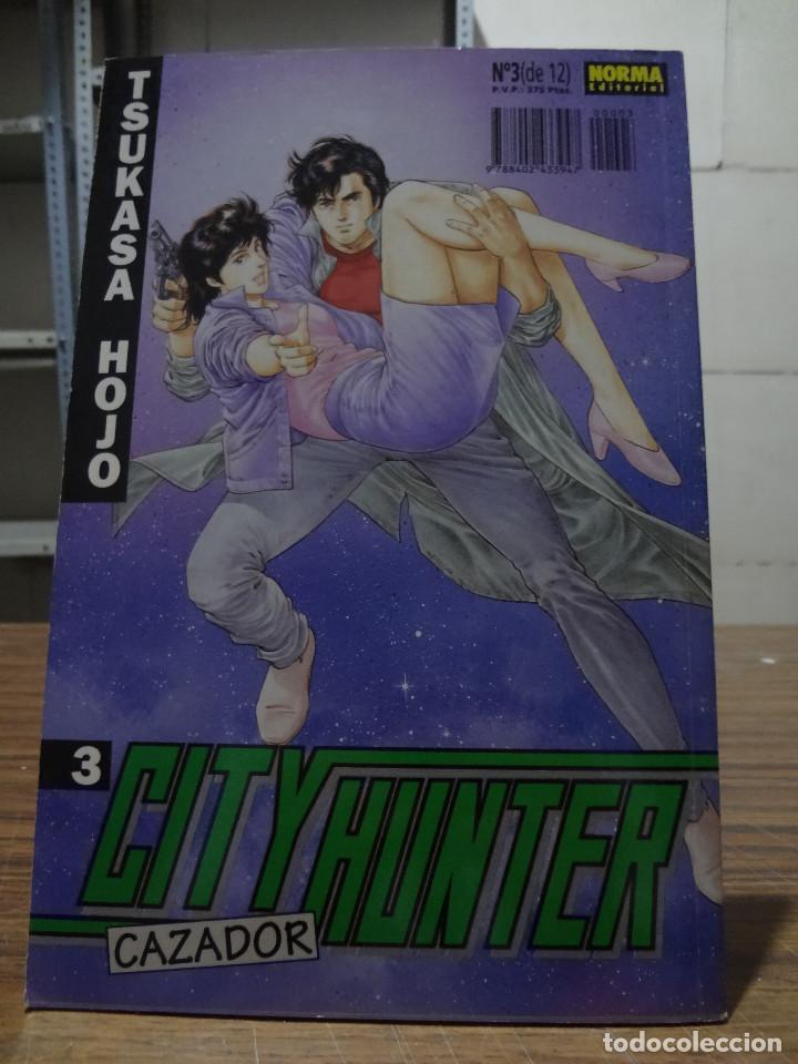 C&oacute;mics: CITY HUNTER N&ordm; 3 - TSUKASA HOJO - NORMA EDITORIAL - Foto 2