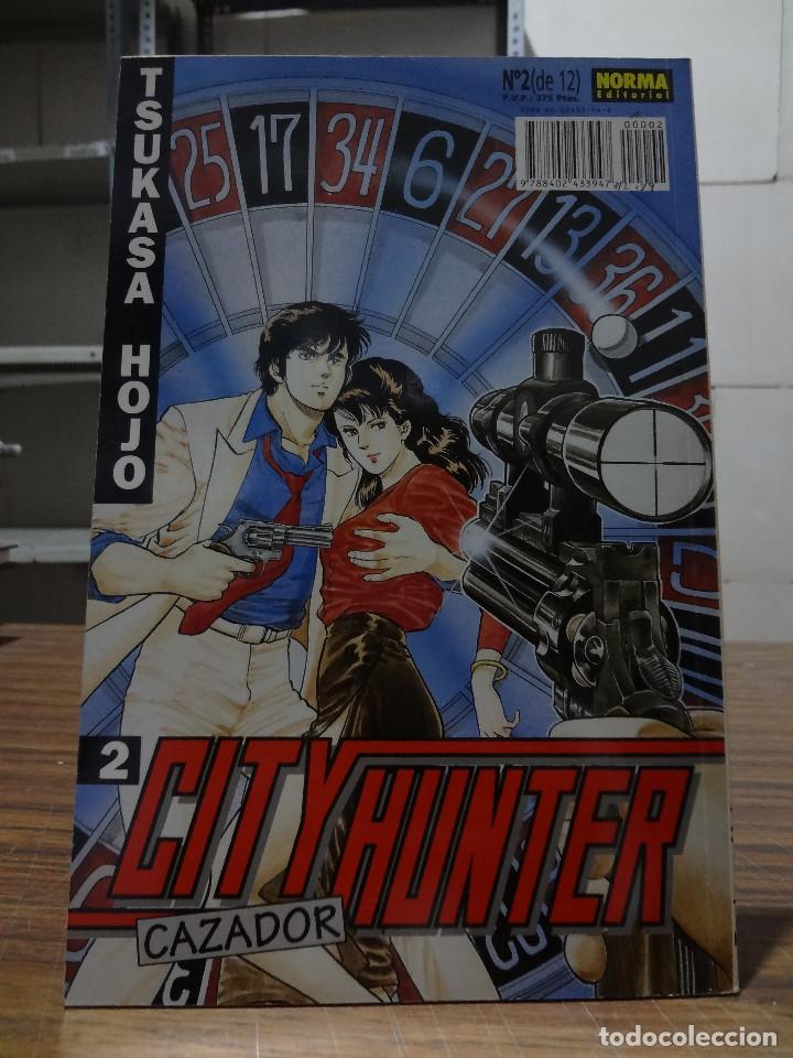 C&oacute;mics: CITY HUNTER N&ordm; 2 - TSUKASA HOJO - NORMA EDITORIAL - Foto 2