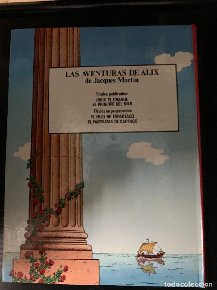 C&oacute;mics: Alix: El pr&iacute;ncipe del Nilo, de Jacques Martin - Foto 2