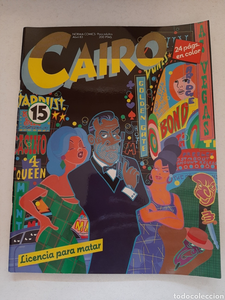 C&oacute;mics: LOTE 4 N&Uacute;MEROS CORRELATIVOS DE C&Oacute;MICS CAIRO - Foto 4