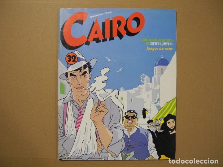 C&oacute;mics: Cairo n. 32. Ed. Norma. - Foto 1