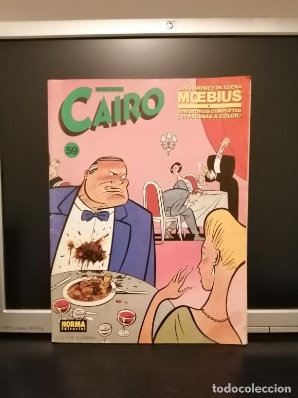 C&oacute;mics: Revista Cairo 59 c&oacute;mic europeo - Foto 1