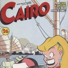 Cómics: CAIRO Nº 26. Lote 286246343