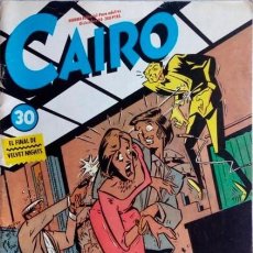 Cómics: CAIRO Nº 30. Lote 286246783