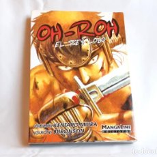 Cómics: OH-ROH EL REY LOBO EDICIONES MANGALINE AÑO 2006. Lote 287120233