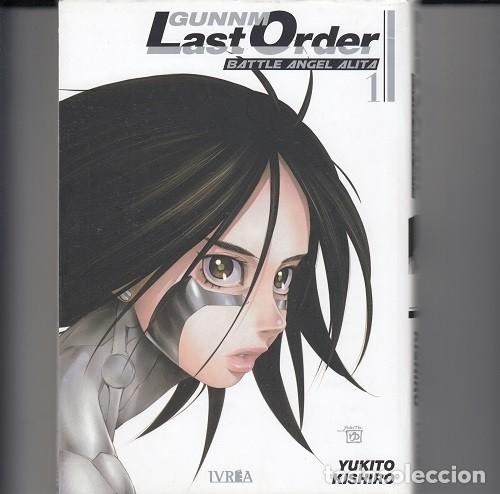 gunnm last order battle angel alita 01 - yukito - Buy European comics,  publisher Norma on todocoleccion