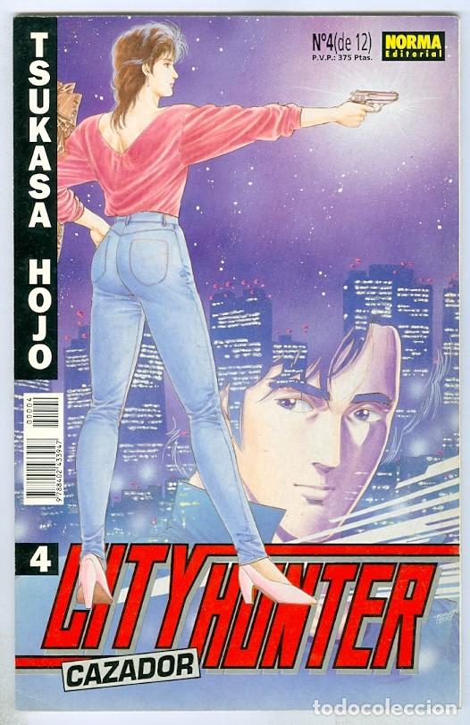 C&oacute;mics: Norma. City hunter. Tsukasa Hojo. 4 - Foto 1
