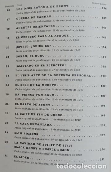 C&oacute;mics: LOS ARCHIVOS DE SPIRIT DE WILL EISNER - NUMEROS 1 2 3 4 - NORMA EDITORIAL - Foto 5