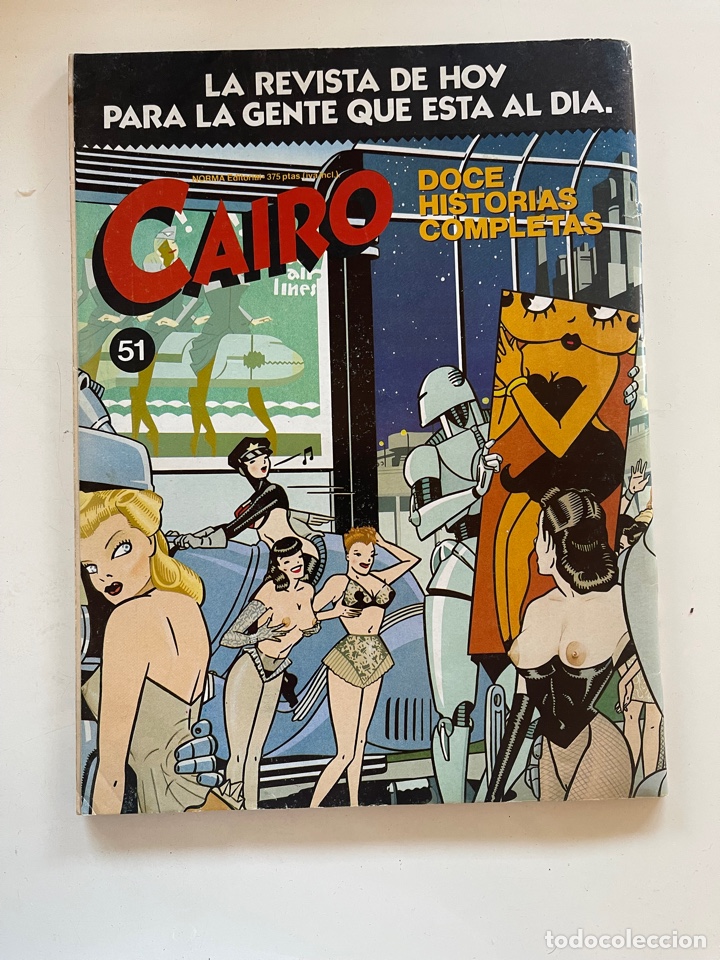 C&oacute;mics: Cimoc n&ordm;75 - Foto 2