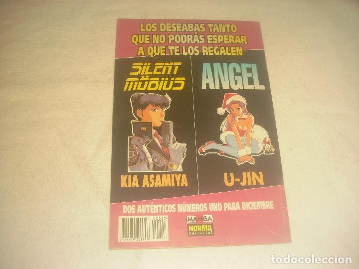C&oacute;mics: MORTAL KOMBAT 3 , SANGRE Y TRUENO. - Foto 2