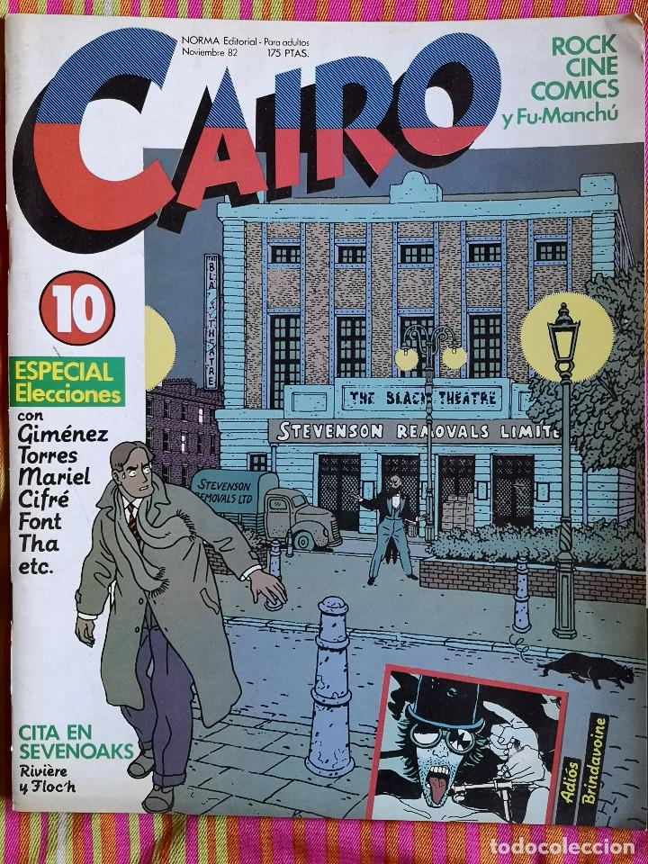 C&oacute;mics: COMIC - NORMA EDITORIAL - CAIRO No 10 - NOVIEMBRE 1982 - Foto 1