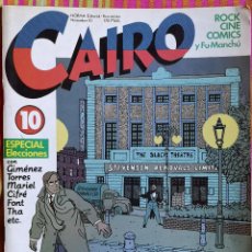 Cómics: COMIC - NORMA EDITORIAL - CAIRO NO 10 - NOVIEMBRE 1982. Lote 312308628