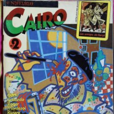 Cómics: COMIC - NORMA EDITORIAL - CAIRO NO 2. Lote 312308833