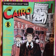 Cómics: COMIC - NORMA EDITORIAL - CAIRO NO 8 - SEPTIEMBRE 1982. Lote 312308903