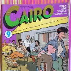 Cómics: COMIC - NORMA EDITORIAL - CAIRO NO 9 - OCTUBRE 1982. Lote 312309013