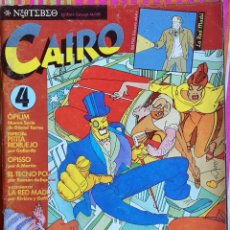 Cómics: COMIC - NORMA EDITORIAL - CAIRO NO 4 - ABRIL 1982. Lote 312309033