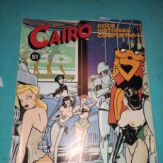 Cómics: COMICS CAIRO N.51 DOCE HISTORIAS COMPLETAS. Lote 312697878